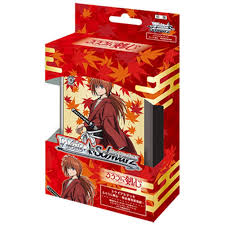 Rurouni Kenshin Weiss Schwarz Trial Deck (Japanese)