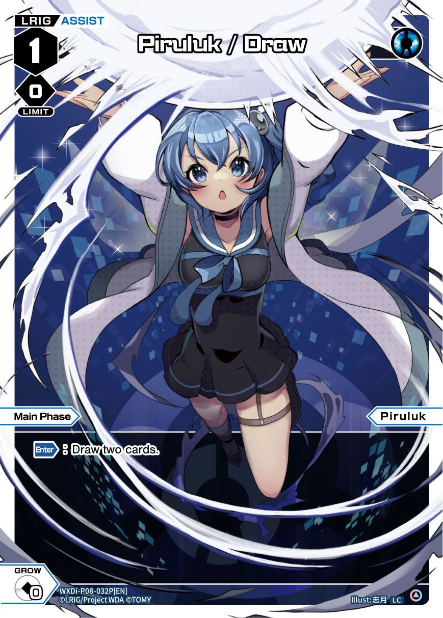 Piruluk / Draw (Parallel Foil) (WXDi-P08-032P[EN]) [Spread Diva]