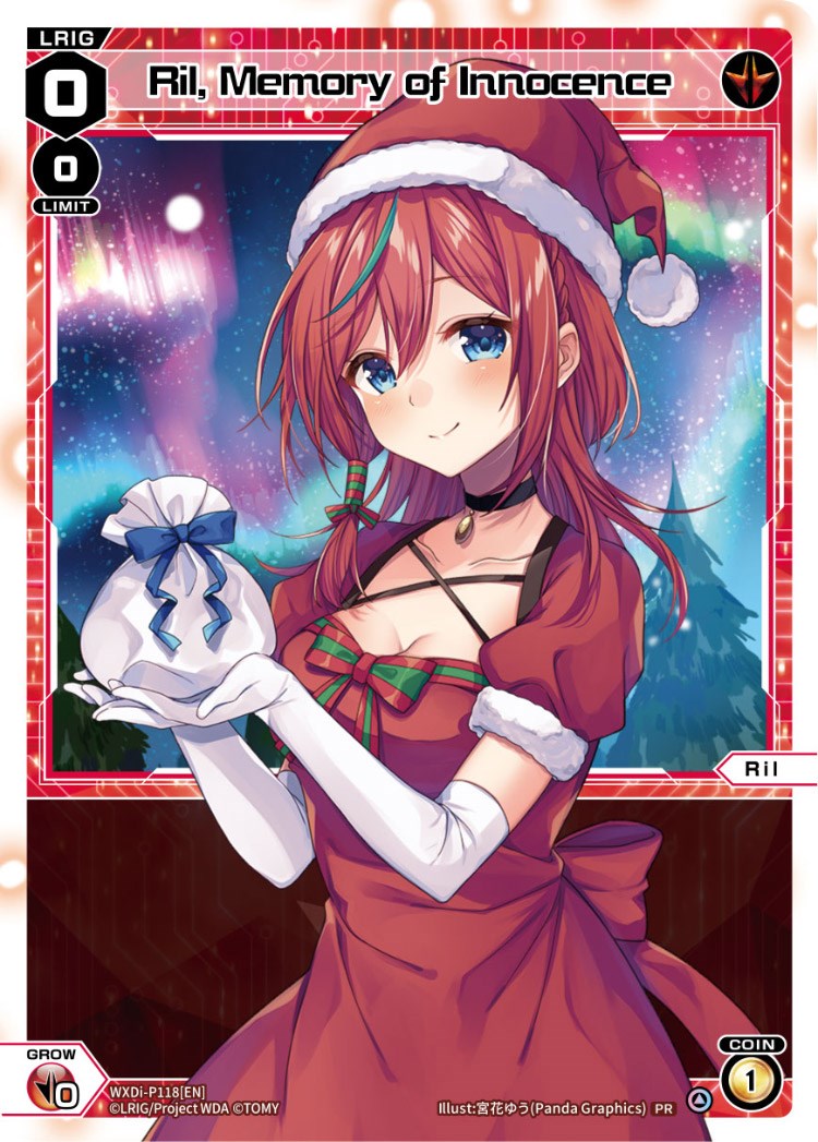 Ril, Memory of Innocence (WXDi-P118[EN]) [Promo Cards]