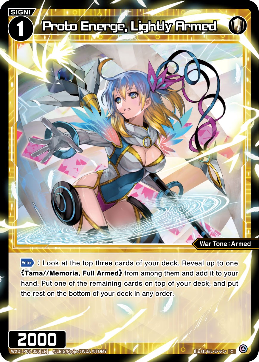 Proto Energe, Lightly Armed (WXDi-P08-050[EN]) [Spread Diva]