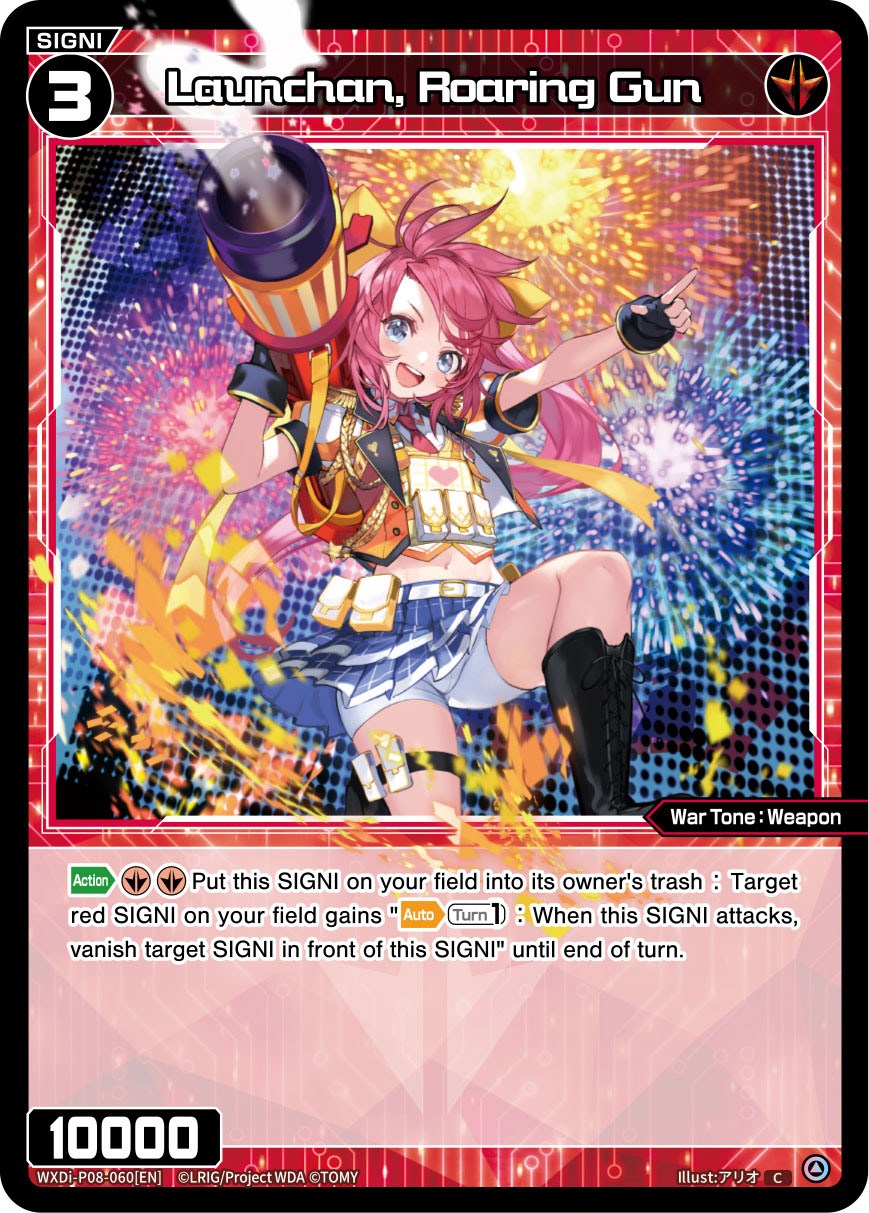 Launchan, Roaring Gun (WXDi-P08-060[EN]) [Spread Diva]