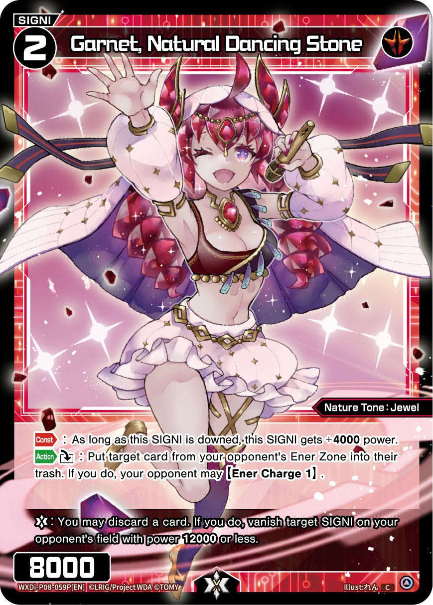 Garnet, Natural Dancing Stone (Parallel Foil) (WXDi-P08-059P[EN]) [Spread Diva]