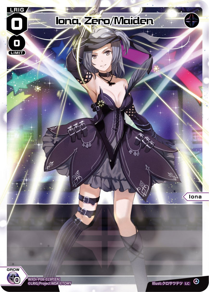 Iona, Zero/Maiden (Parallel Foil) (WXDi-P08-019P[EN]) [Spread Diva]