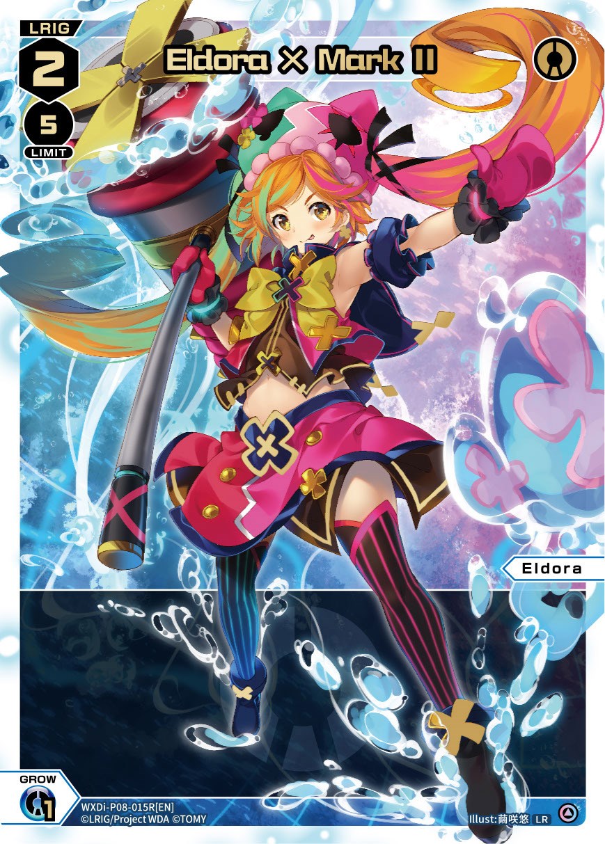 Eldora X Mark II (WXDi-P08-015R[EN]) [Spread Diva]