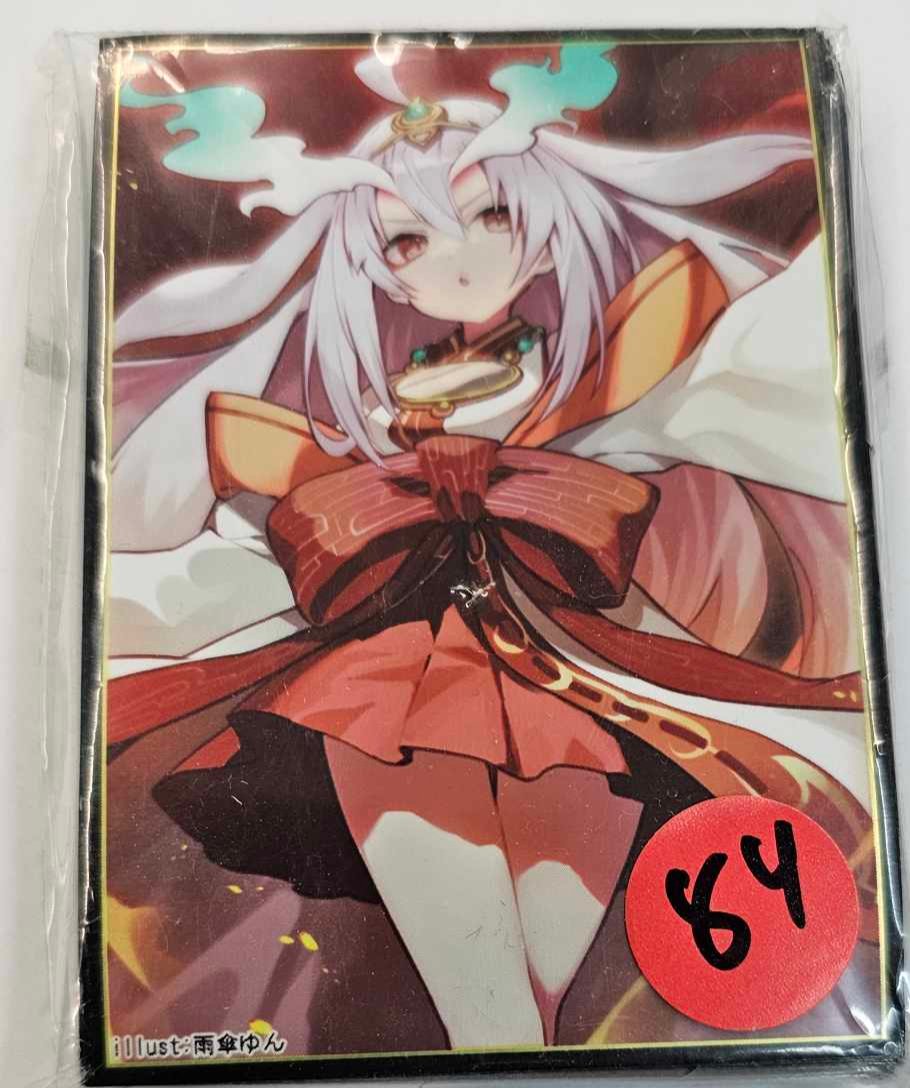 Comiket Anime Card Sleeve 0139