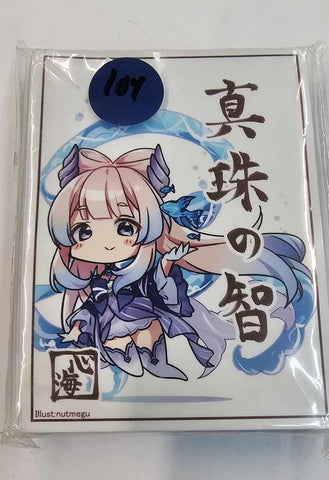 Comiket Anime Card Sleeve 076