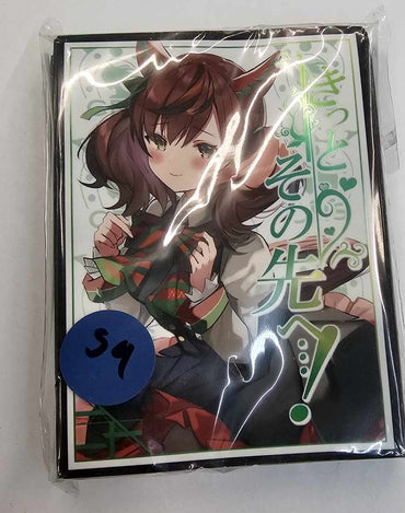 Comiket Anime Card Sleeve 0149