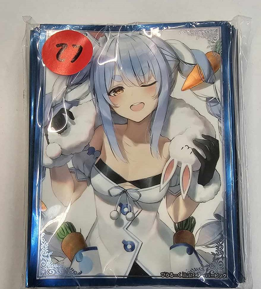 Comiket Anime Card Sleeve 77