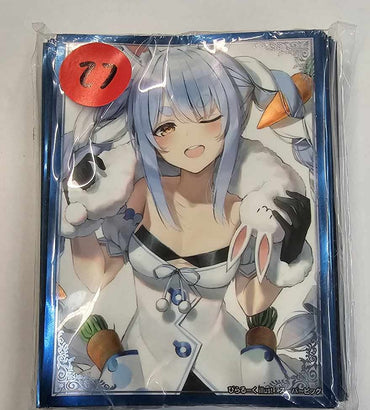 Comiket Anime Card Sleeve 77