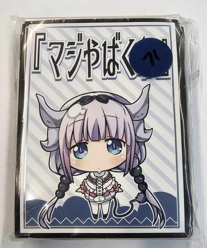 Comiket Anime Card Sleeve 0110