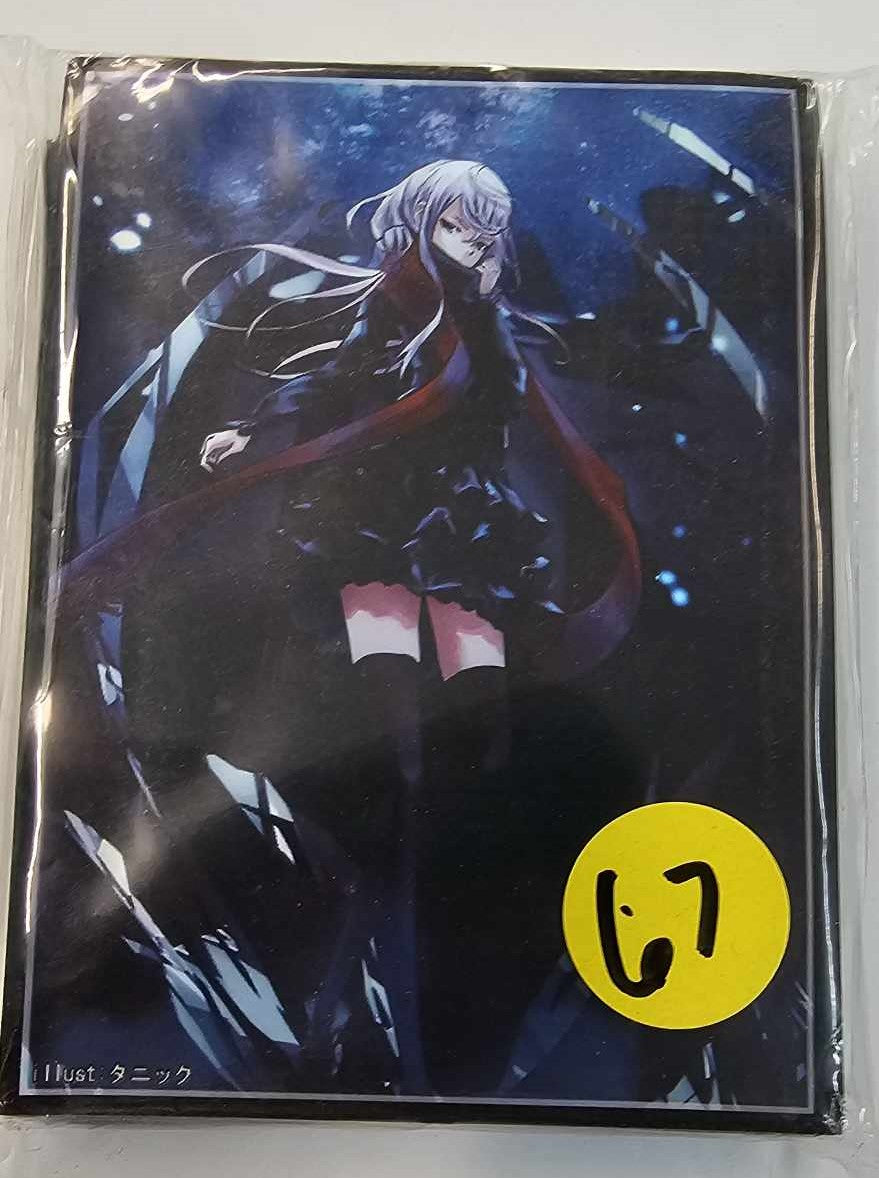 Comiket Anime Card Sleeve 049
