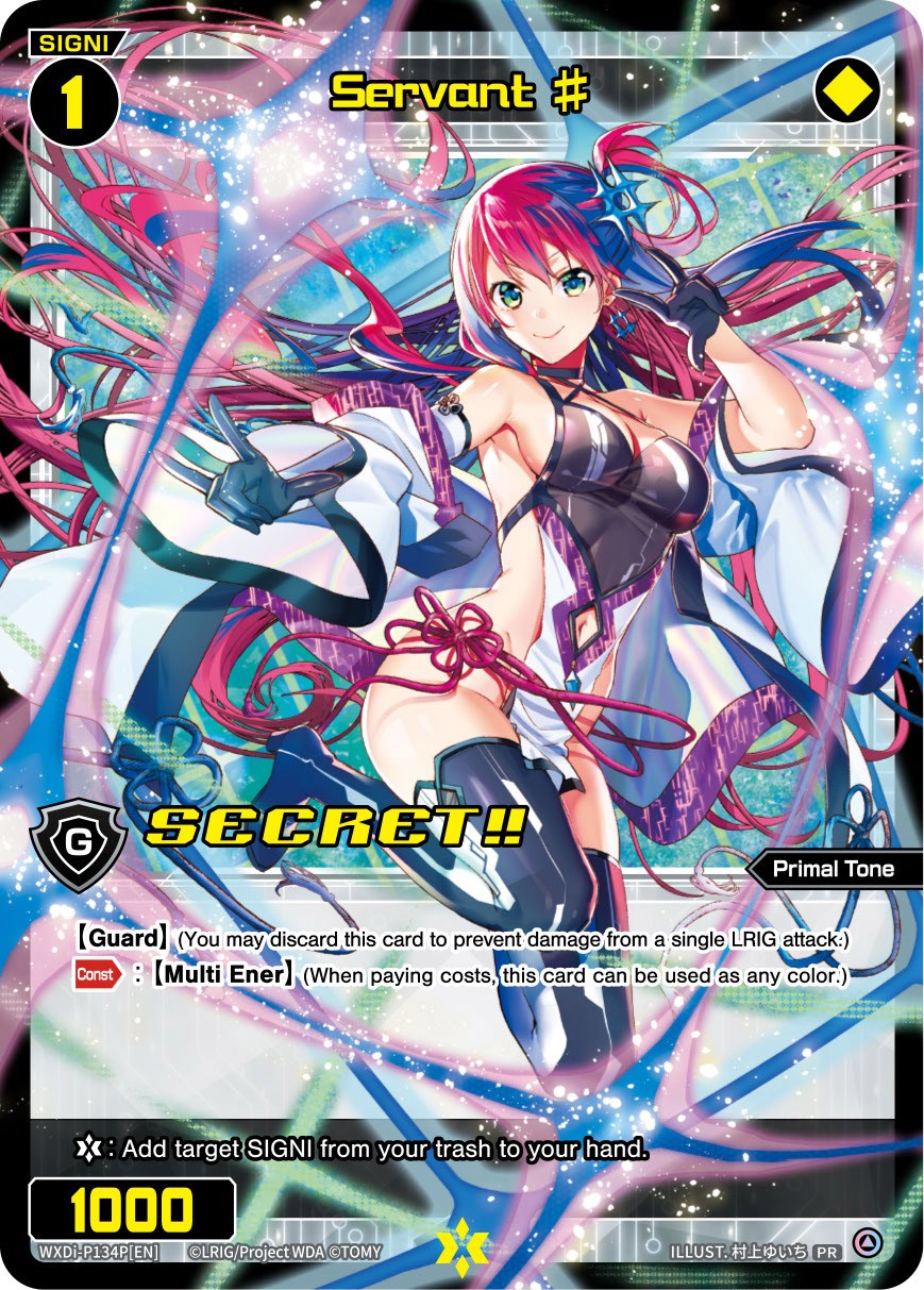 Servant # (Secret) (WXDi-P134P[EN]) [Promo Cards]
