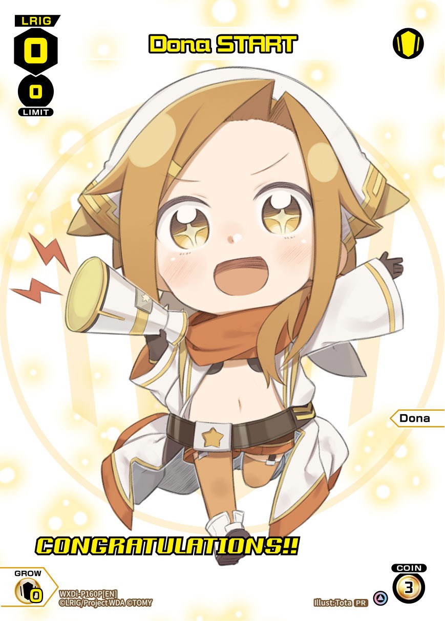 Dona START (March 2023/Winner) (WXDi-P160P[EN]) [Promo Cards]