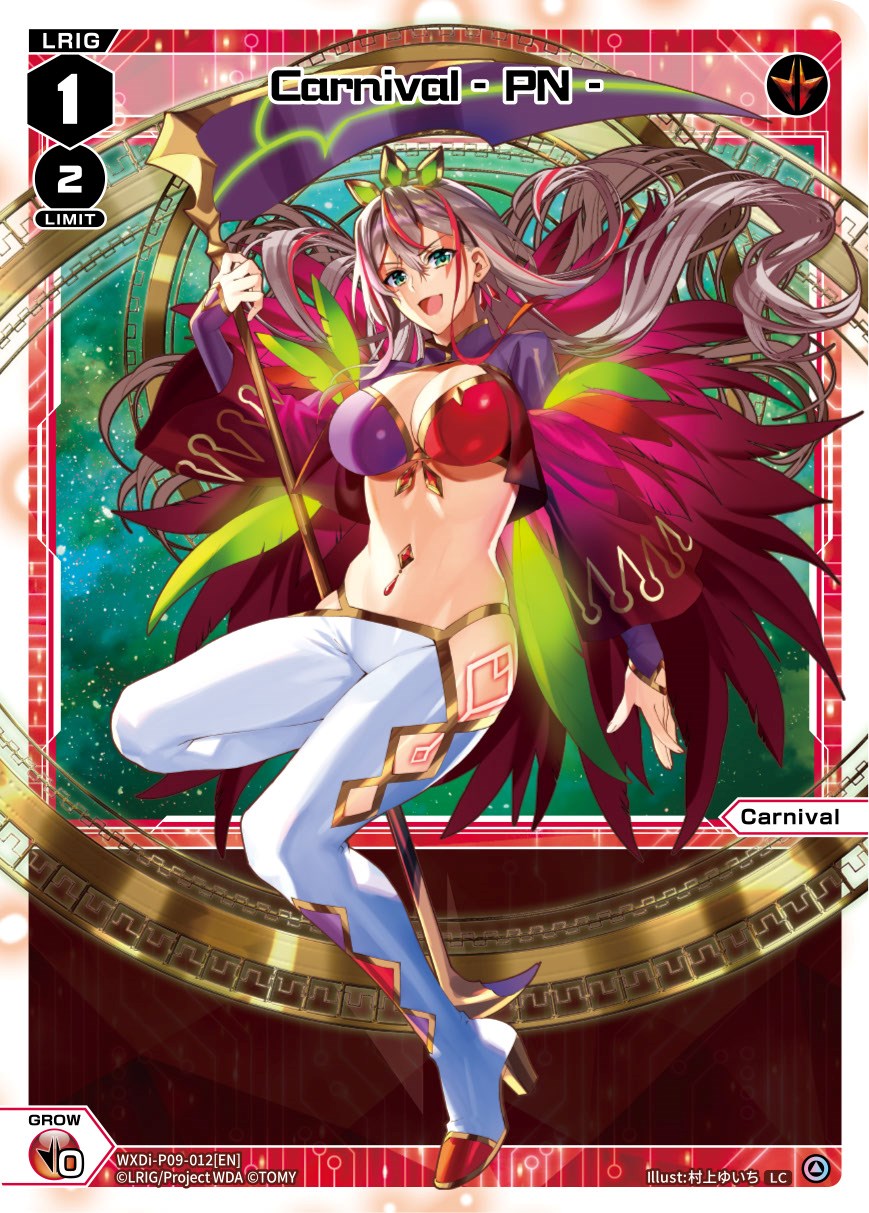 Carnival - PN - (WXDi-P09-012[EN]) [Conflated Diva]