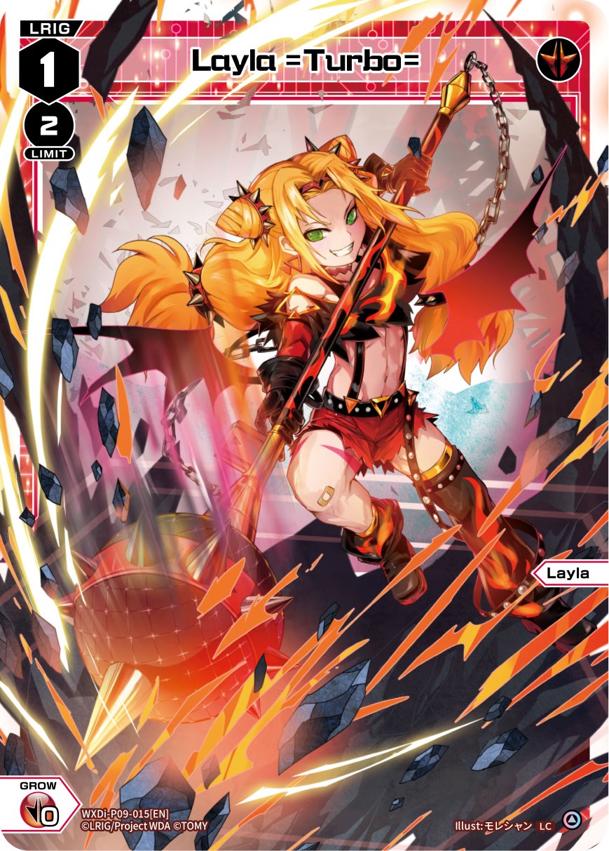Layla =Turbo= (WXDi-P09-015[EN]) [Conflated Diva]