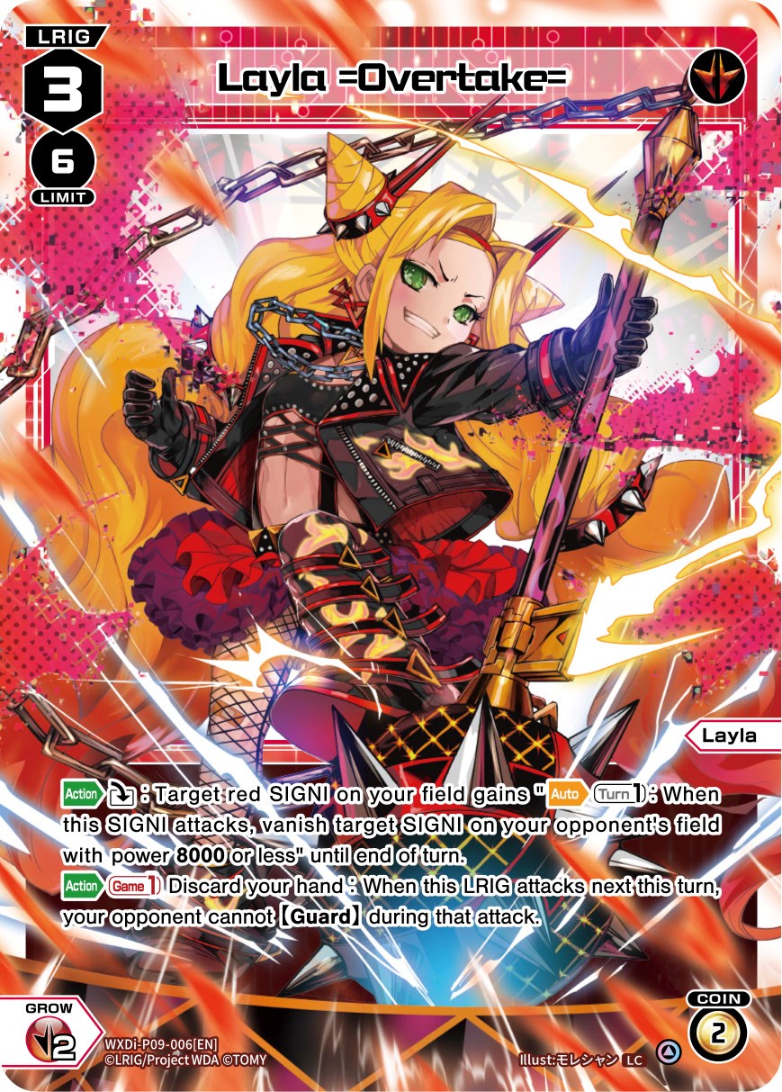 Layla =Overtake= (WXDi-P09-006[EN]) [Conflated Diva]