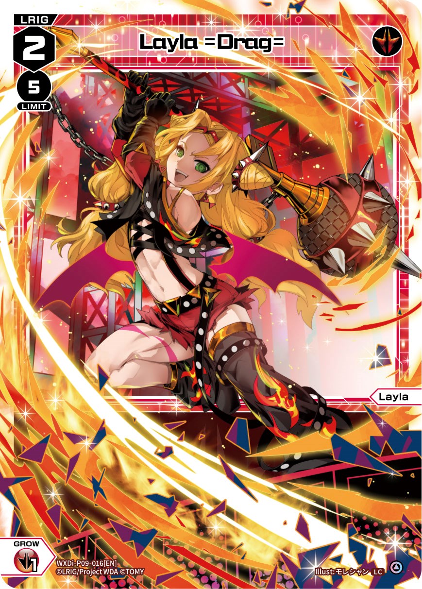Layla =Drag= (WXDi-P09-016[EN]) [Conflated Diva]