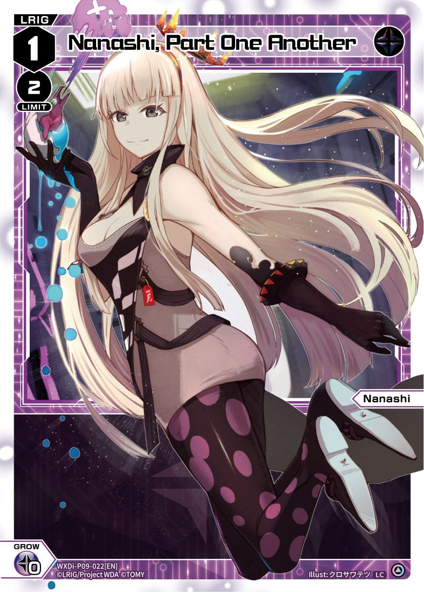 Nanashi, Part One Another (WXDi-P09-022[EN]) [Conflated Diva]