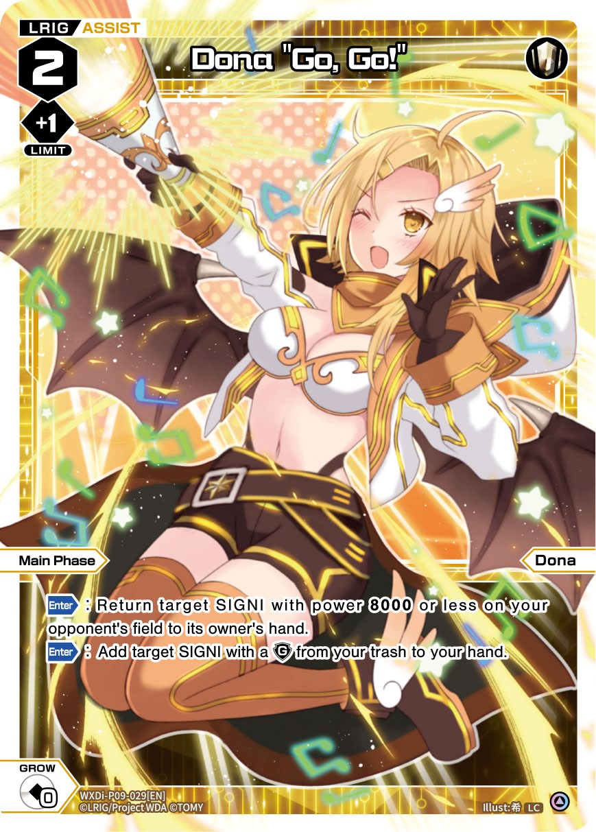 Dona "Go, Go!" (WXDi-P09-029[EN]) [Conflated Diva]