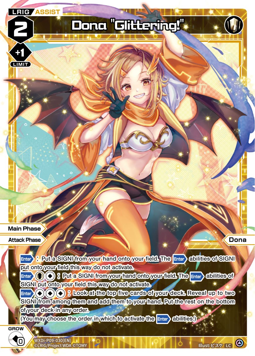 Dona "Glittering!" (WXDi-P09-030[EN]) [Conflated Diva]