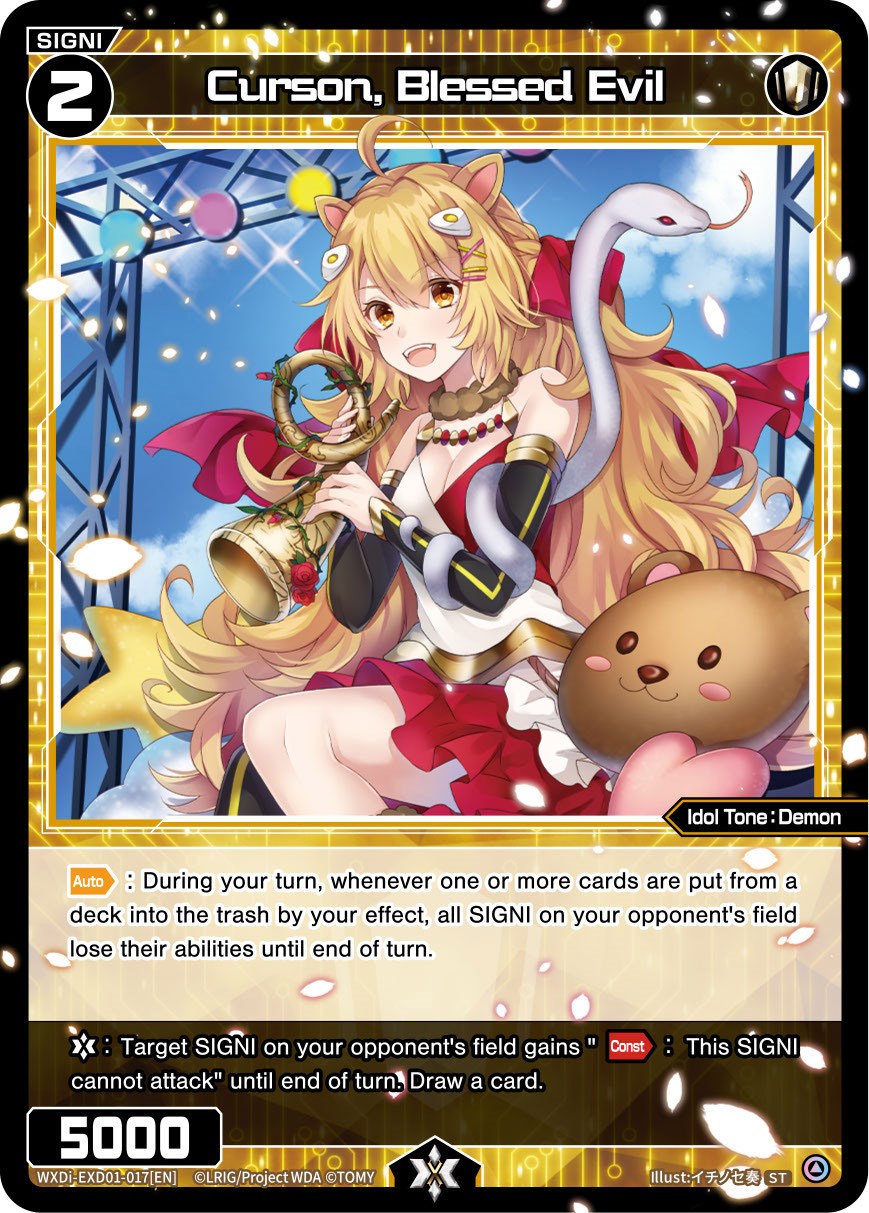 Curson, Blessed Evil (WXDi-EXD01-017[EN]) [Super Diva Deck: Urith's MIASMA]
