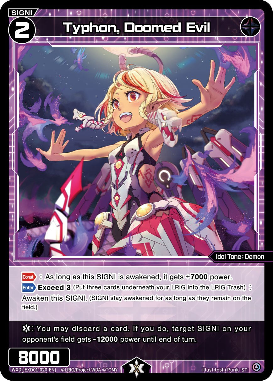 Typhon, Doomed Evil (WXDi-EXD01-020[EN]) [Super Diva Deck: Urith's MIASMA]