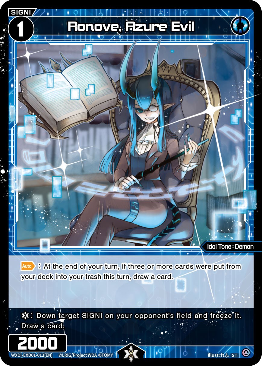 Ronove, Azure Evil (WXDi-EXD01-013[EN]) [Super Diva Deck: Urith's MIASMA]