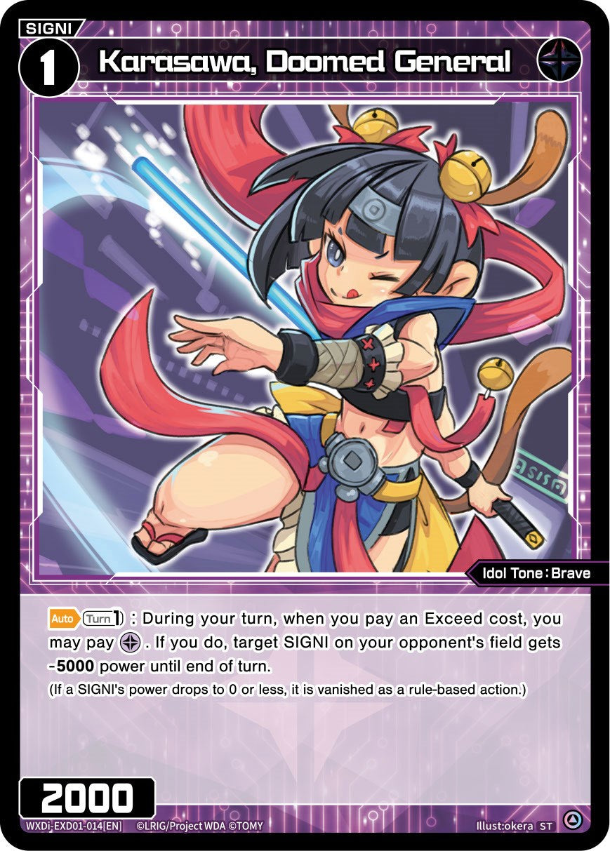 Karasawa, Doomed General (WXDi-EXD01-014[EN]) [Super Diva Deck: Urith's MIASMA]