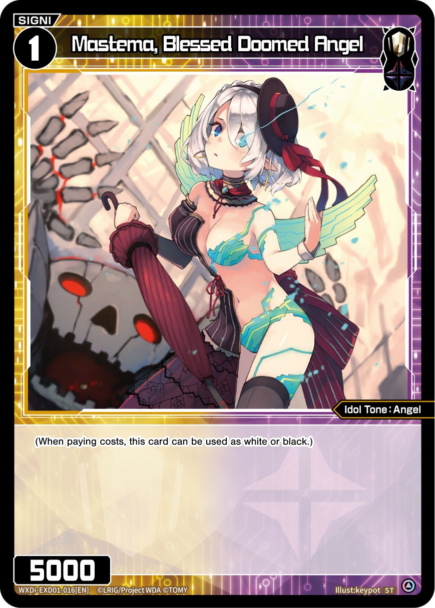 Mastema, Blessed Doomed Angel (WXDi-EXD01-016[EN]) [Super Diva Deck: Urith's MIASMA]