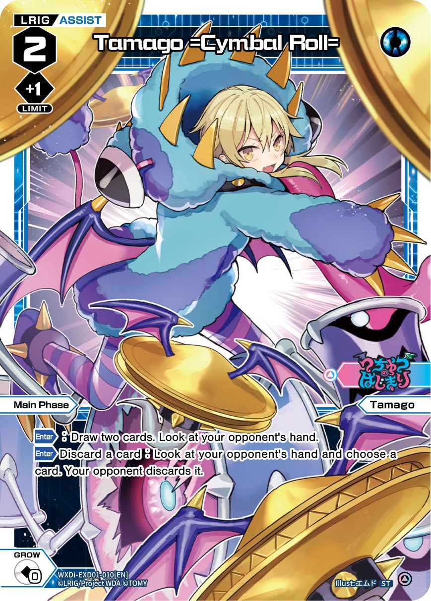 Tamago =Cymbal Roll= (WXDi-EXD01-010[EN]) [Super Diva Deck: Urith's MIASMA]