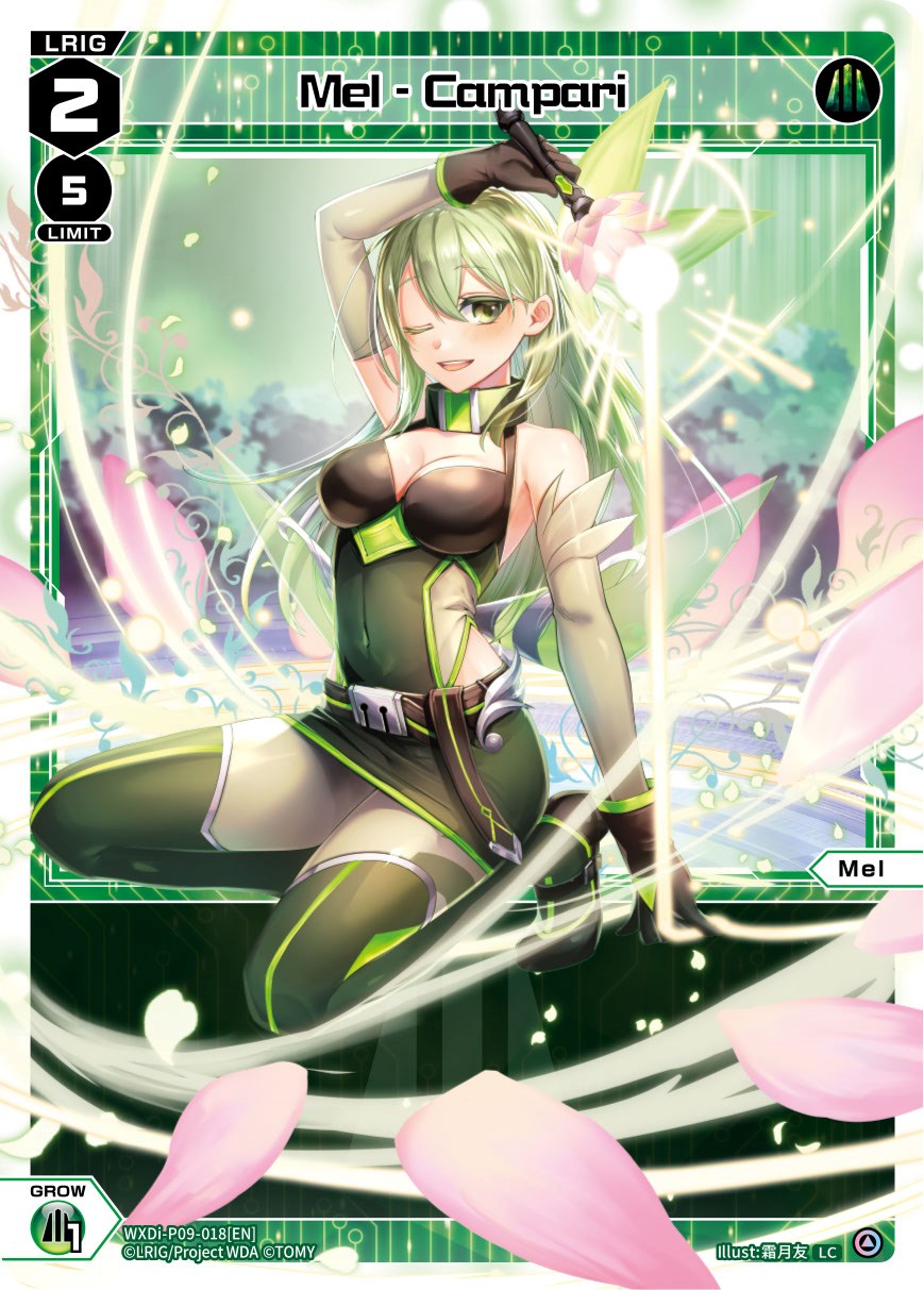 Mel - Campari (WXDi-P09-018[EN]) [Conflated Diva]