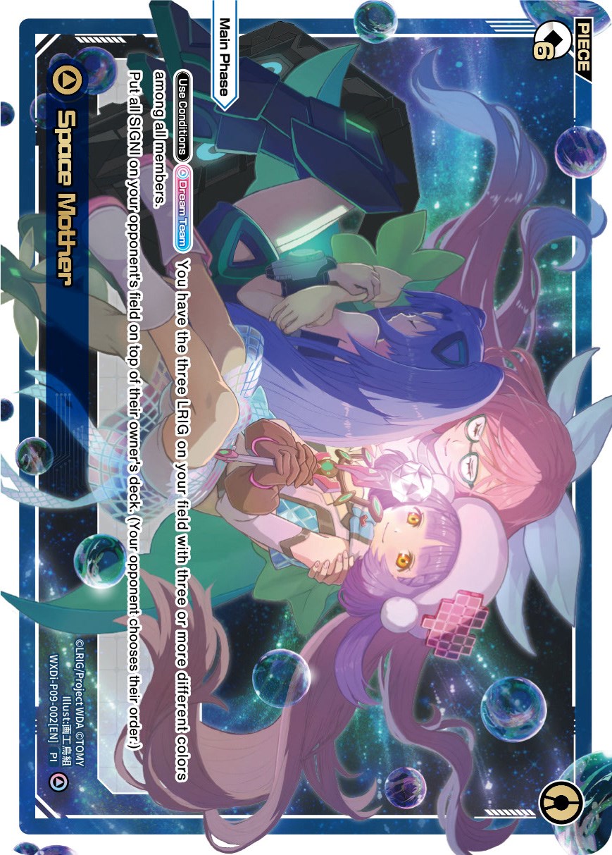 Space Mother (WXDi-P09-002[EN]) [Conflated Diva]