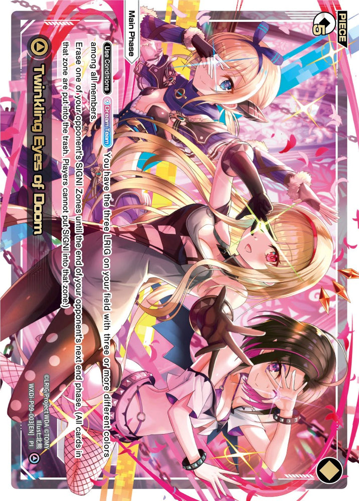 Twinkling Eyes of Doom (WXDi-P09-003[EN]) [Conflated Diva]