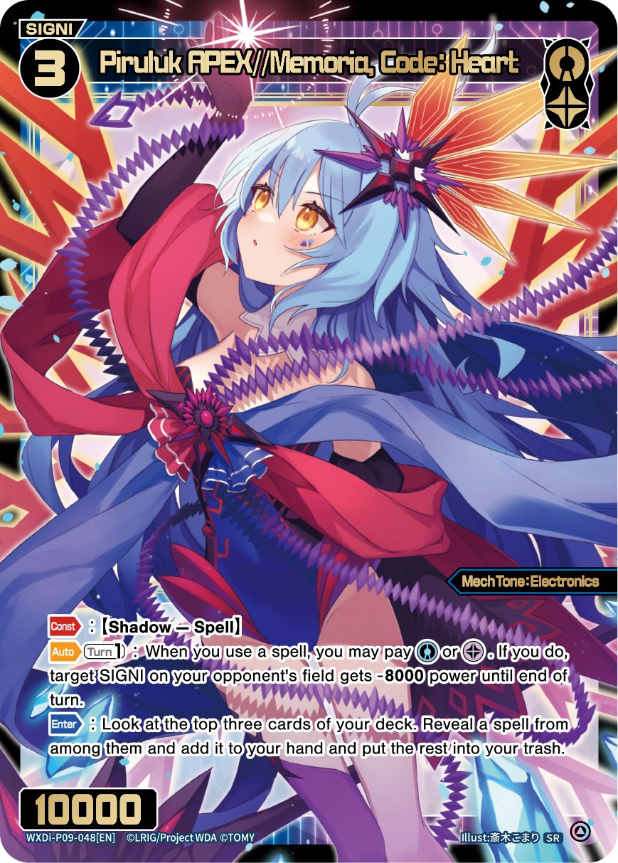 Piruluk APEX//Memoria, Code: Heart (WXDi-P09-048[EN]) [Conflated Diva]