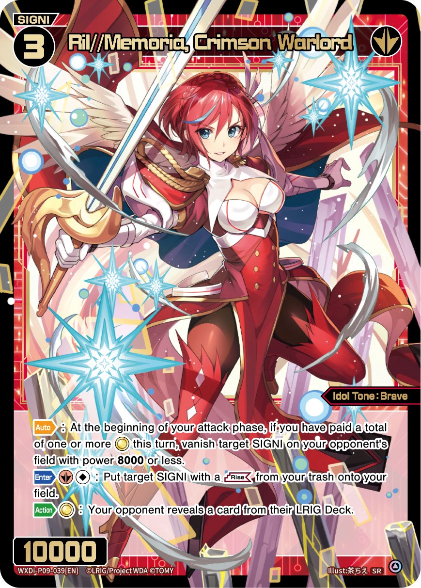 Ril//Memoria, Crimson Warlord (WXDi-P09-039[EN]) [Conflated Diva]