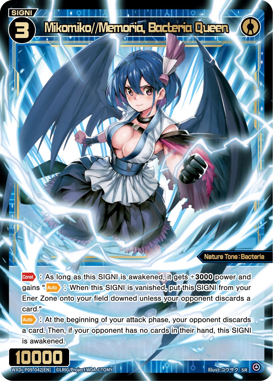 Mikomiko//Memoria, Bacteria Queen (WXDi-P09-042[EN]) [Conflated Diva]