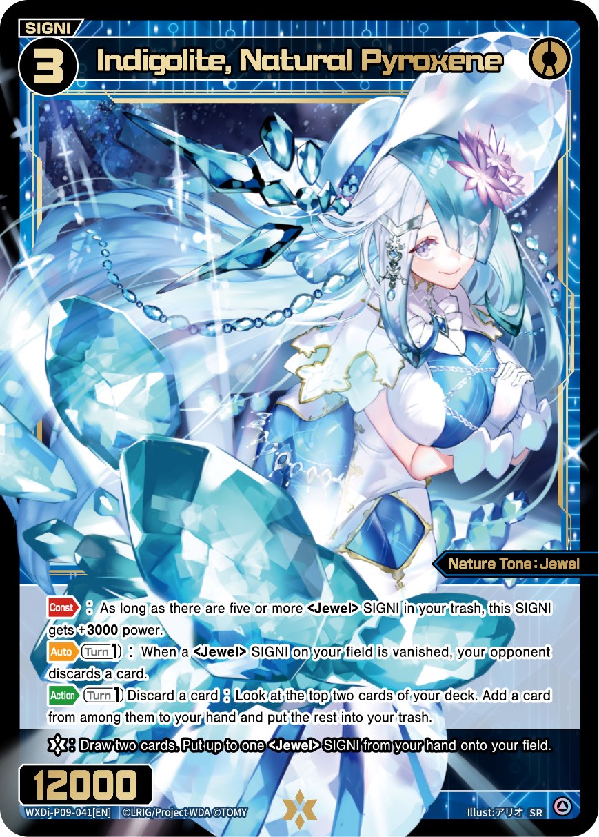 Indigolite, Natural Pyroxene (WXDi-P09-041[EN]) [Conflated Diva]