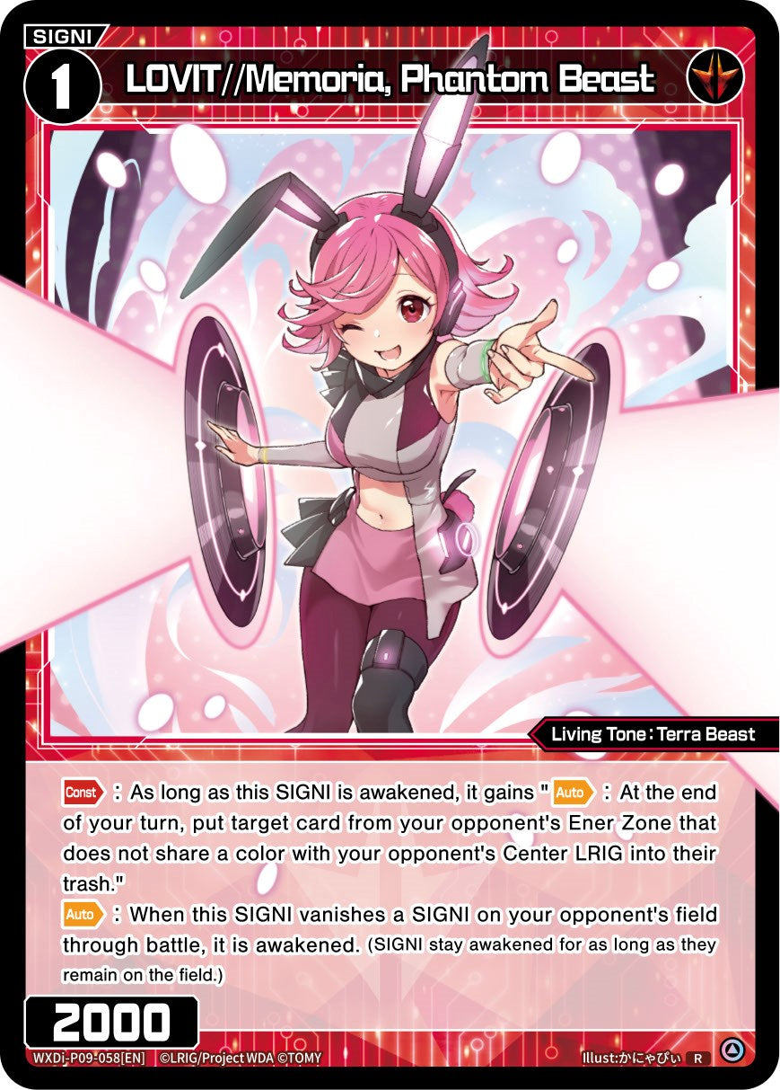 LOVIT//Memoria, Phantom Beast (WXDi-P09-058[EN]) [Conflated Diva]