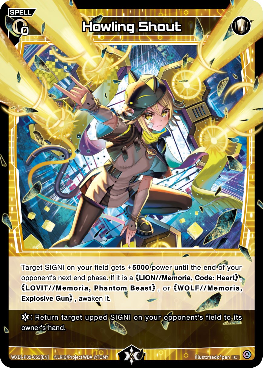 Howling Shout (WXDi-P09-055[EN]) [Conflated Diva]
