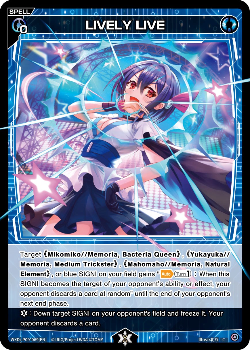 LIVELY LIVE (WXDi-P09-069[EN]) [Conflated Diva]