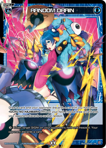 RANDOM DRAIN (June 2023) (WXDi-P177[EN]) [Promo Cards]