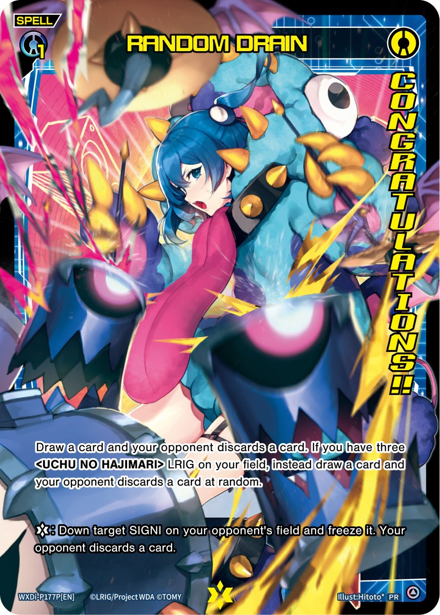 RANDOM DRAIN (June 2023/Winner) (WXDi-P177P[EN]) [Promo Cards]