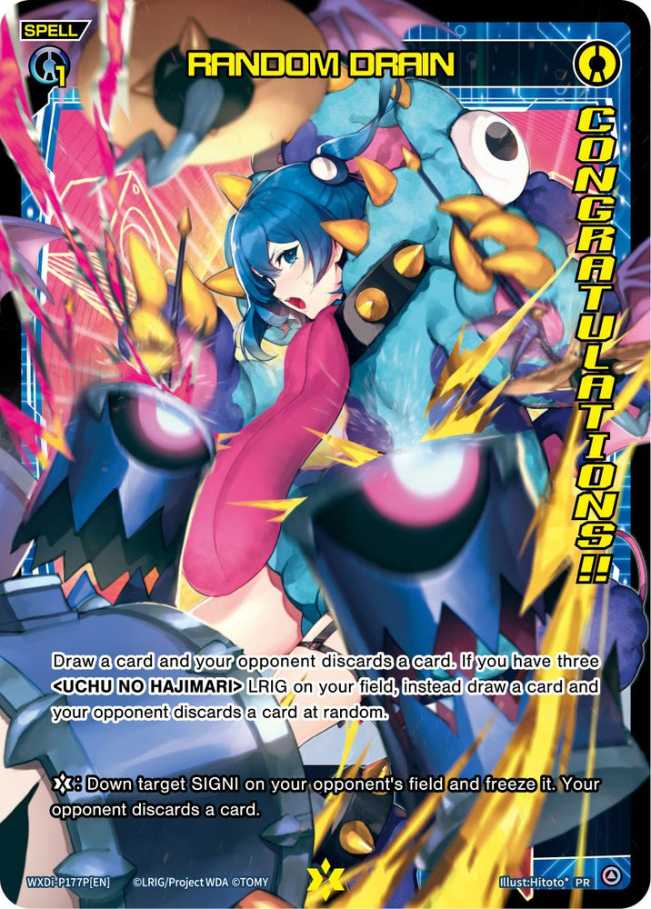 RANDOM DRAIN (June 2023/Winner) (WXDi-P177P[EN]) [Promo Cards]