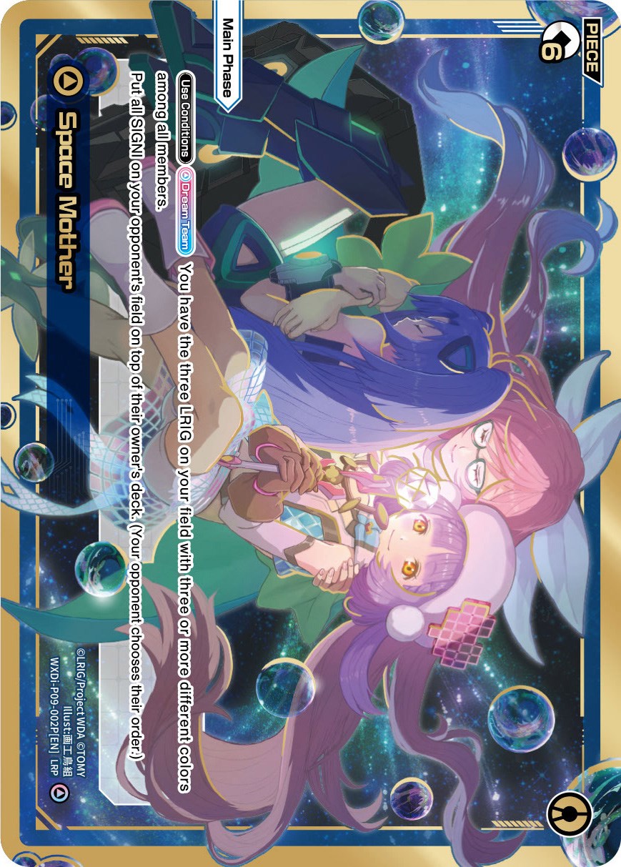 Space Mother (WXDi-P09-002P[EN]) [Conflated Diva]