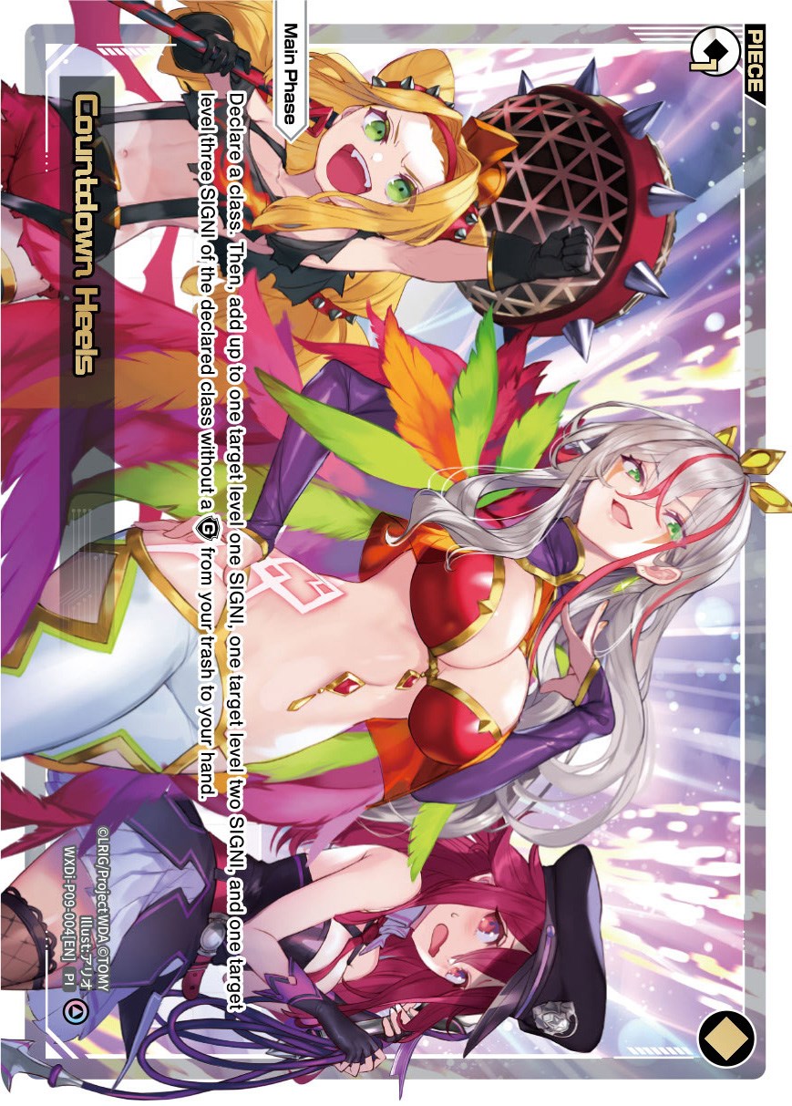 Countdown Heels (WXDi-P09-004[EN]) [Conflated Diva]