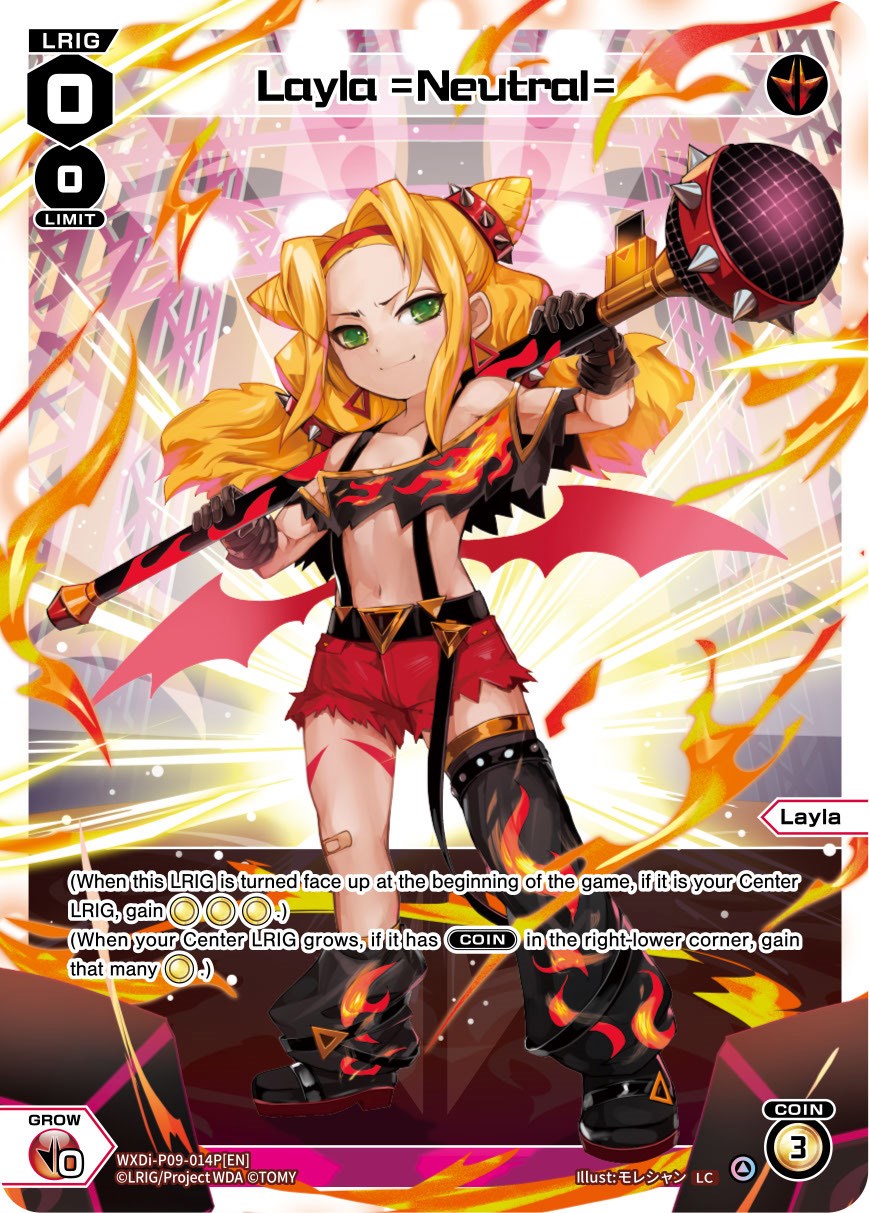 Layla =Neutral= (WXDi-P09-014P[EN]) [Conflated Diva]