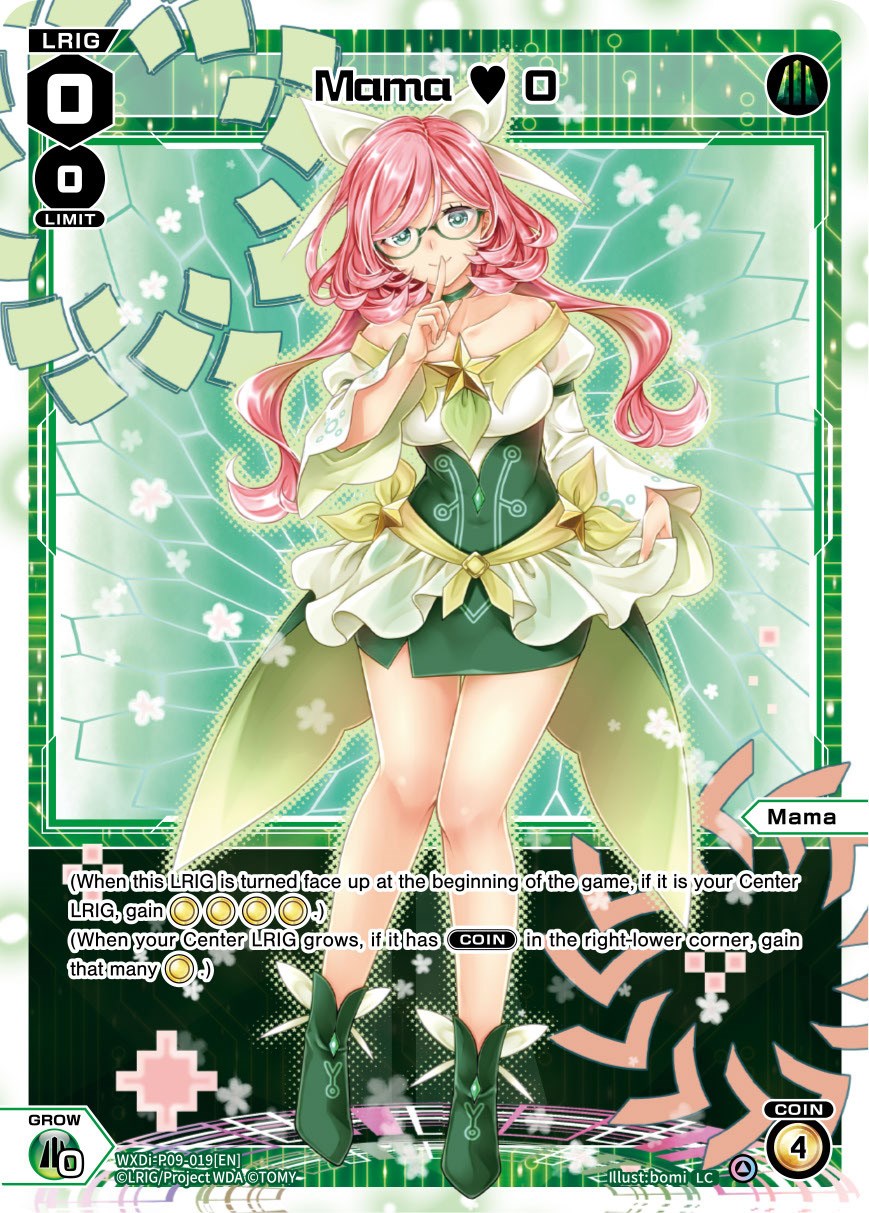 Mama 0 (WXDi-P09-019[EN]) [Conflated Diva]