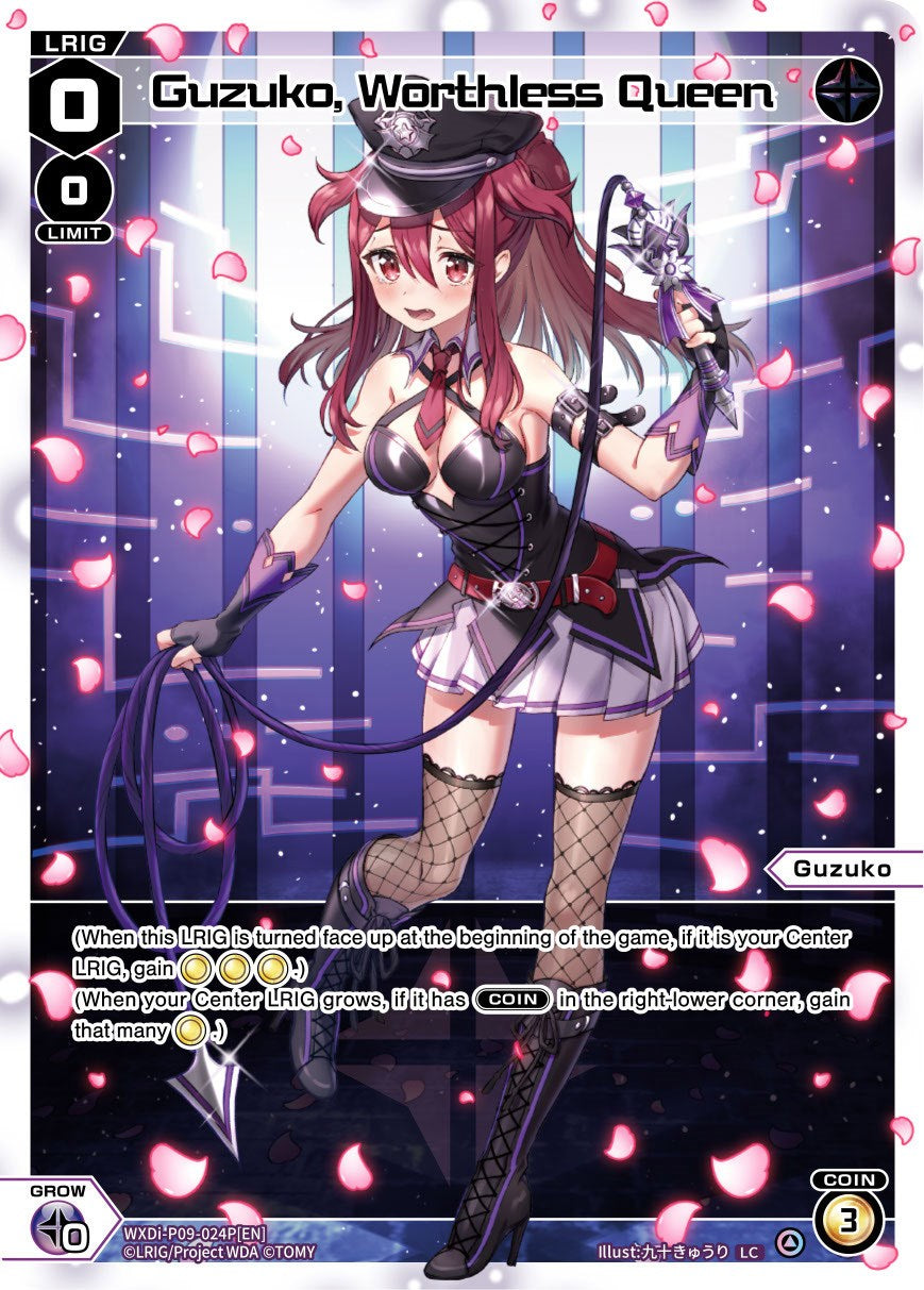 Guzuko, Worthless Queen (WXDi-P09-024P[EN]) [Conflated Diva]