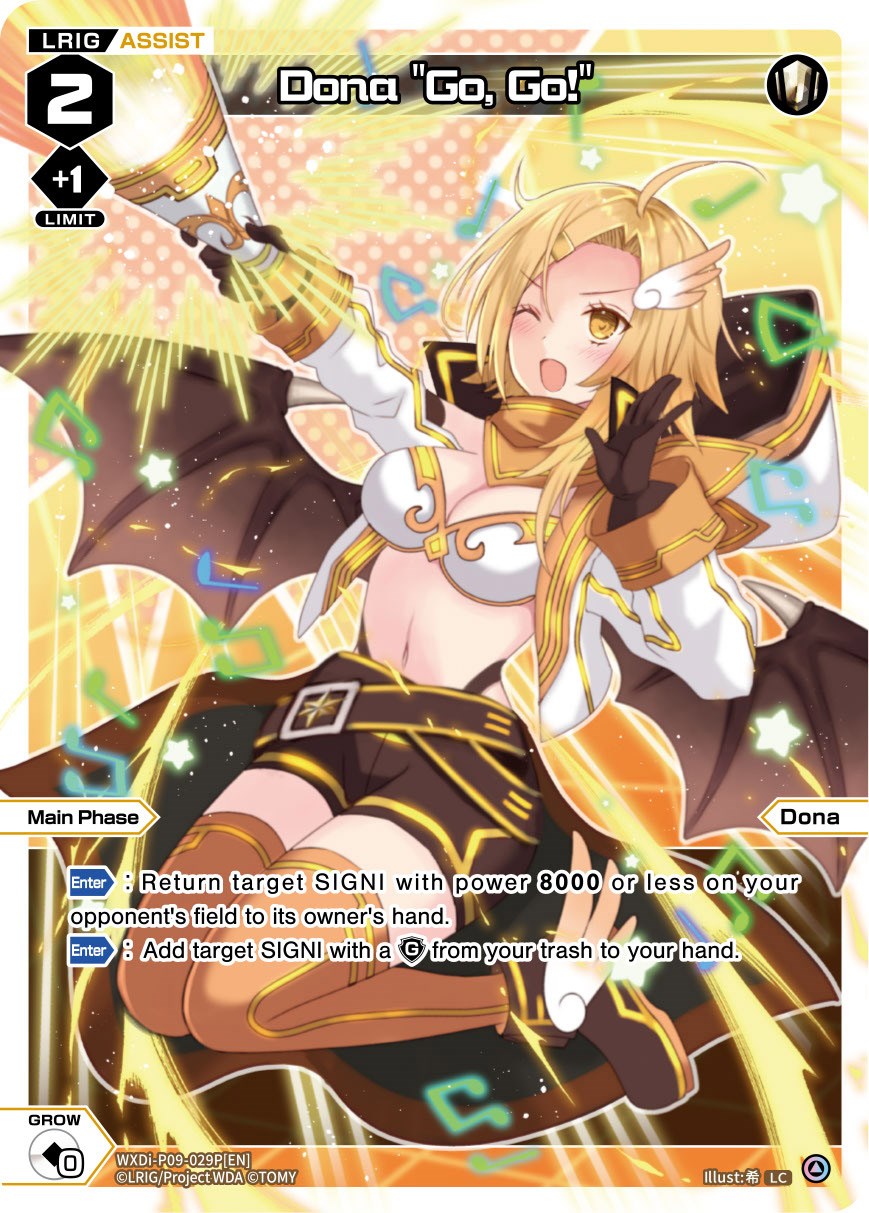 Dona "Go, Go!" (WXDi-P09-029P[EN]) [Conflated Diva]
