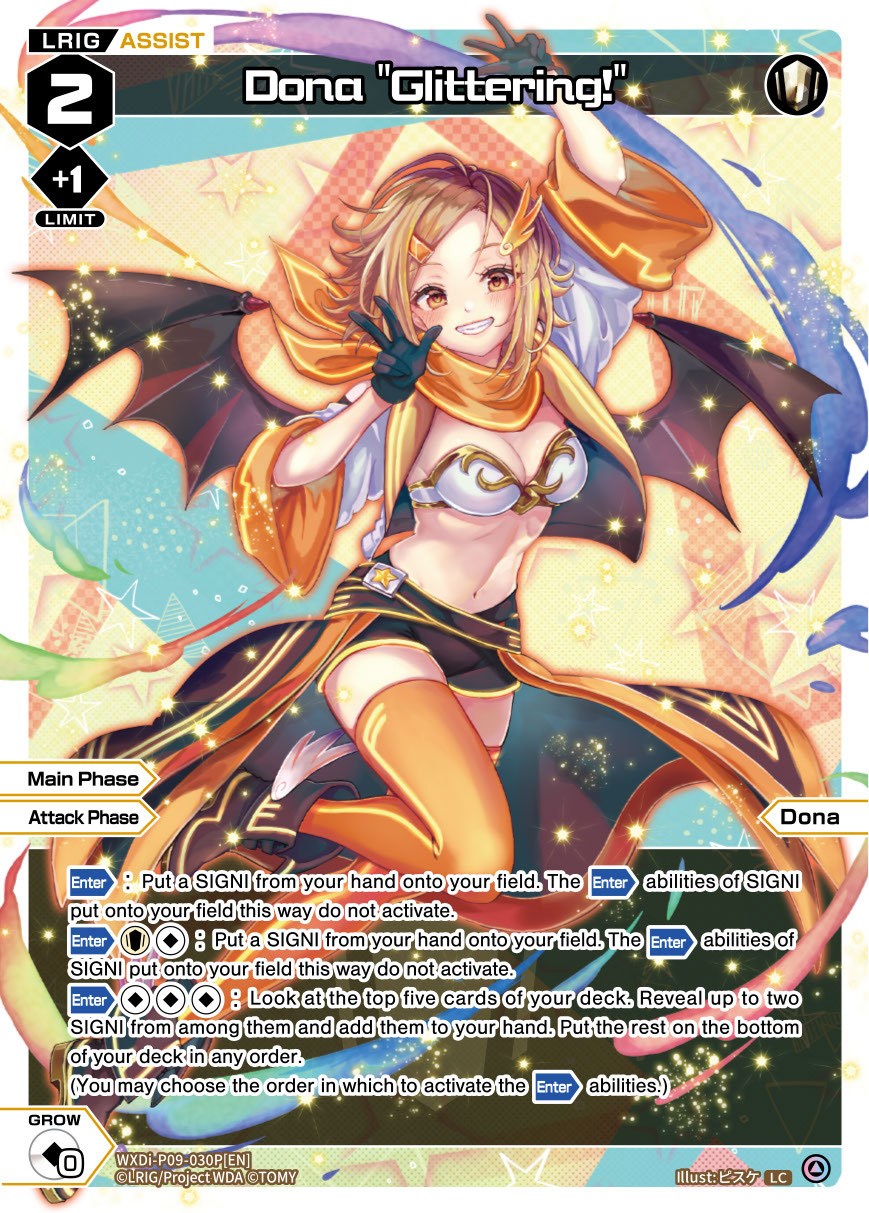 Dona "Glittering!" (WXDi-P09-030P[EN]) [Conflated Diva]